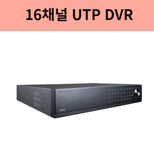 SRD-1694U 16채널 UTP 아날로그 DVR 녹화기 한화테크윈