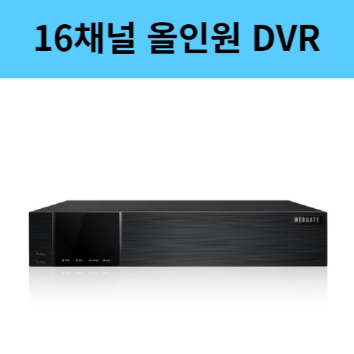 WDC6216F-U 16채널 EX/HD-SDI AHD TVI CVBS IP 올인원 녹화기